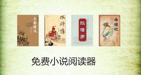 龙虎斗平台网站